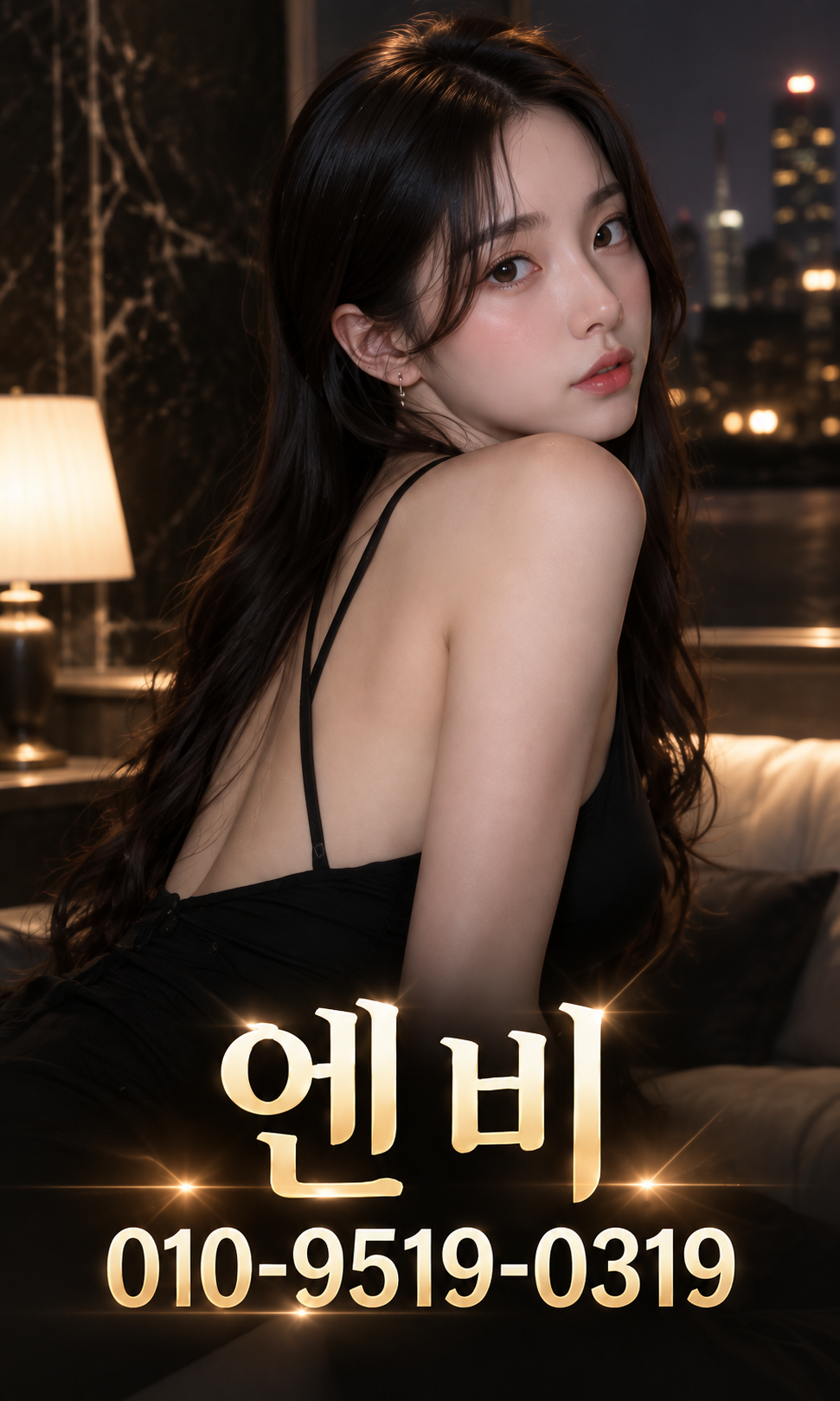평택 룸싸롱 평택 지역 이용 정보