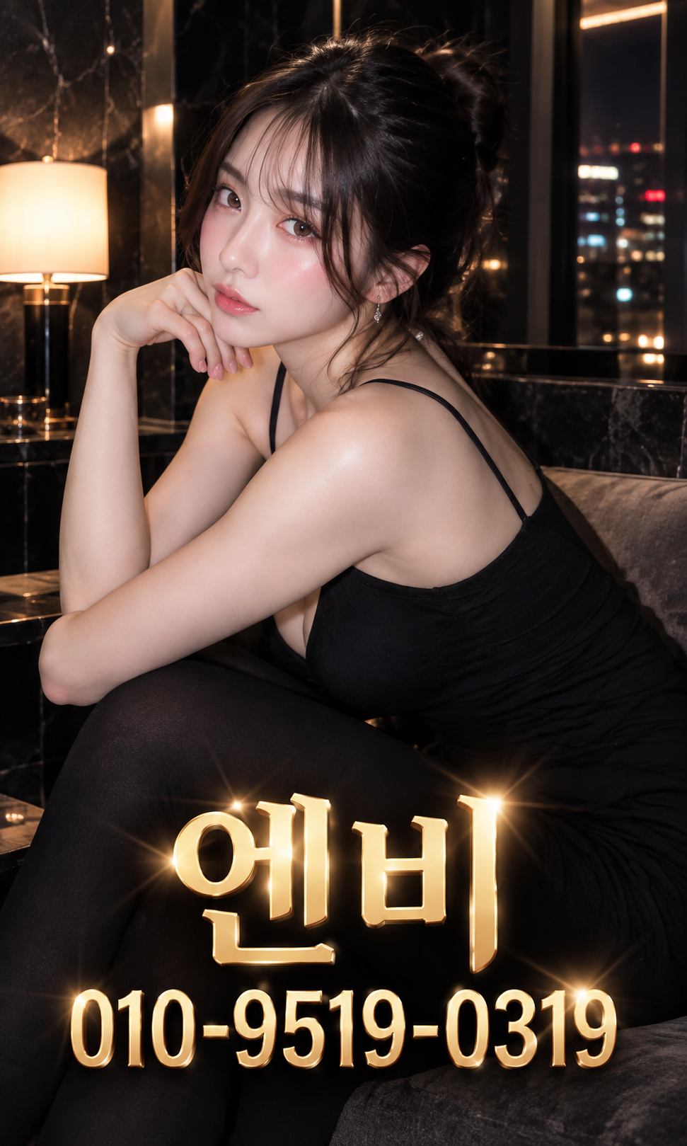 평택 노래방 평택 지역 안내