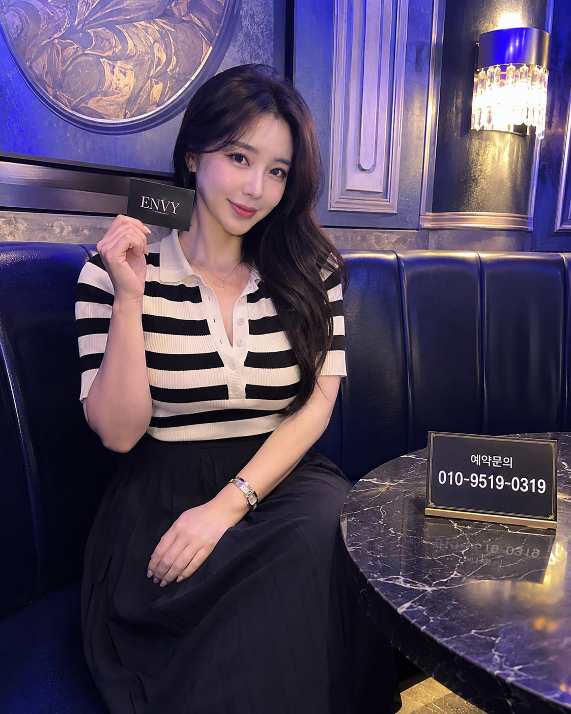 평택 노래방 지산동 ENVY 이용정보