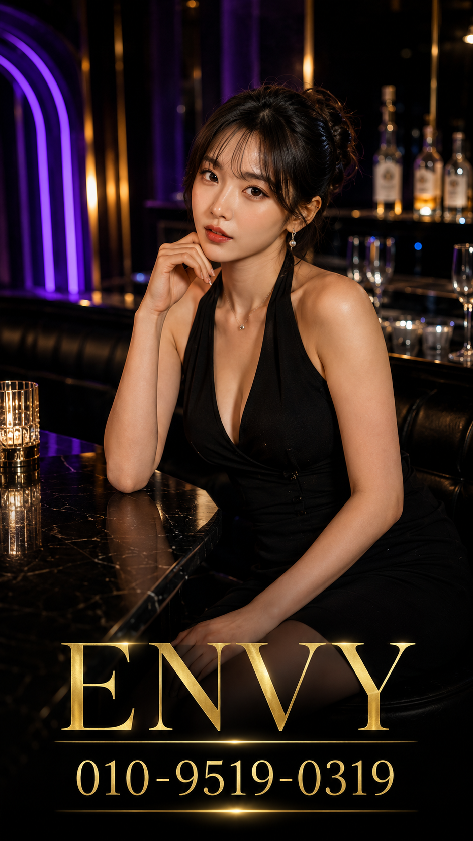 평택 퍼블릭 가라오케 이용 안내 이미지