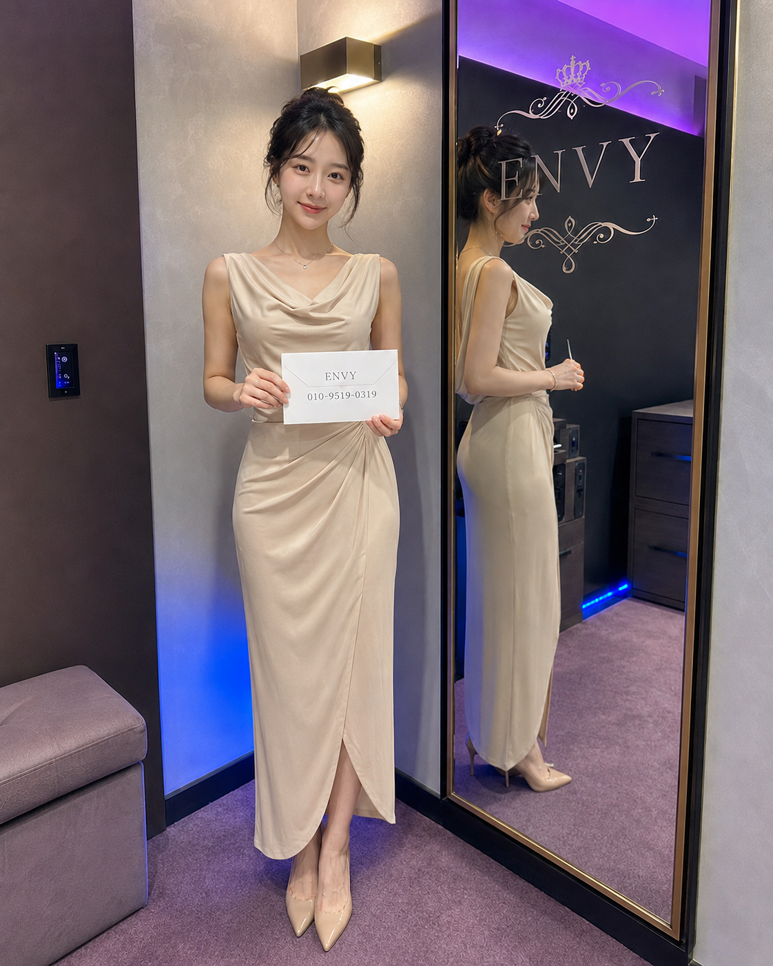 안산 셔츠룸 지역 안내 이미지