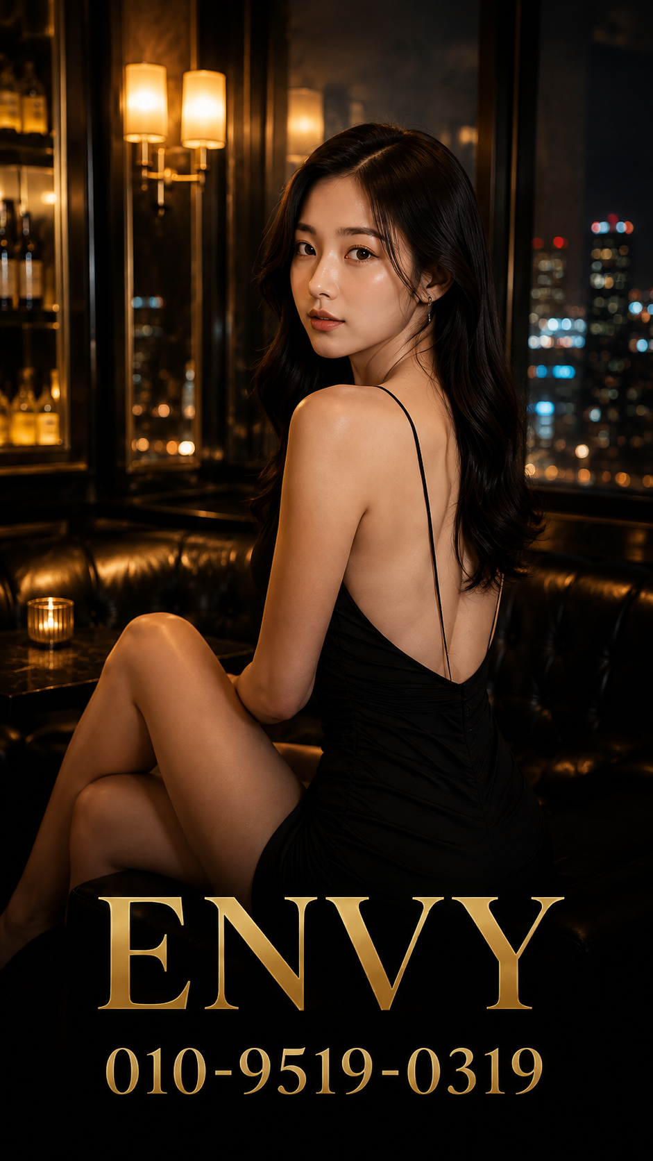 평택 하이퍼블릭 1시간 안내 이미지