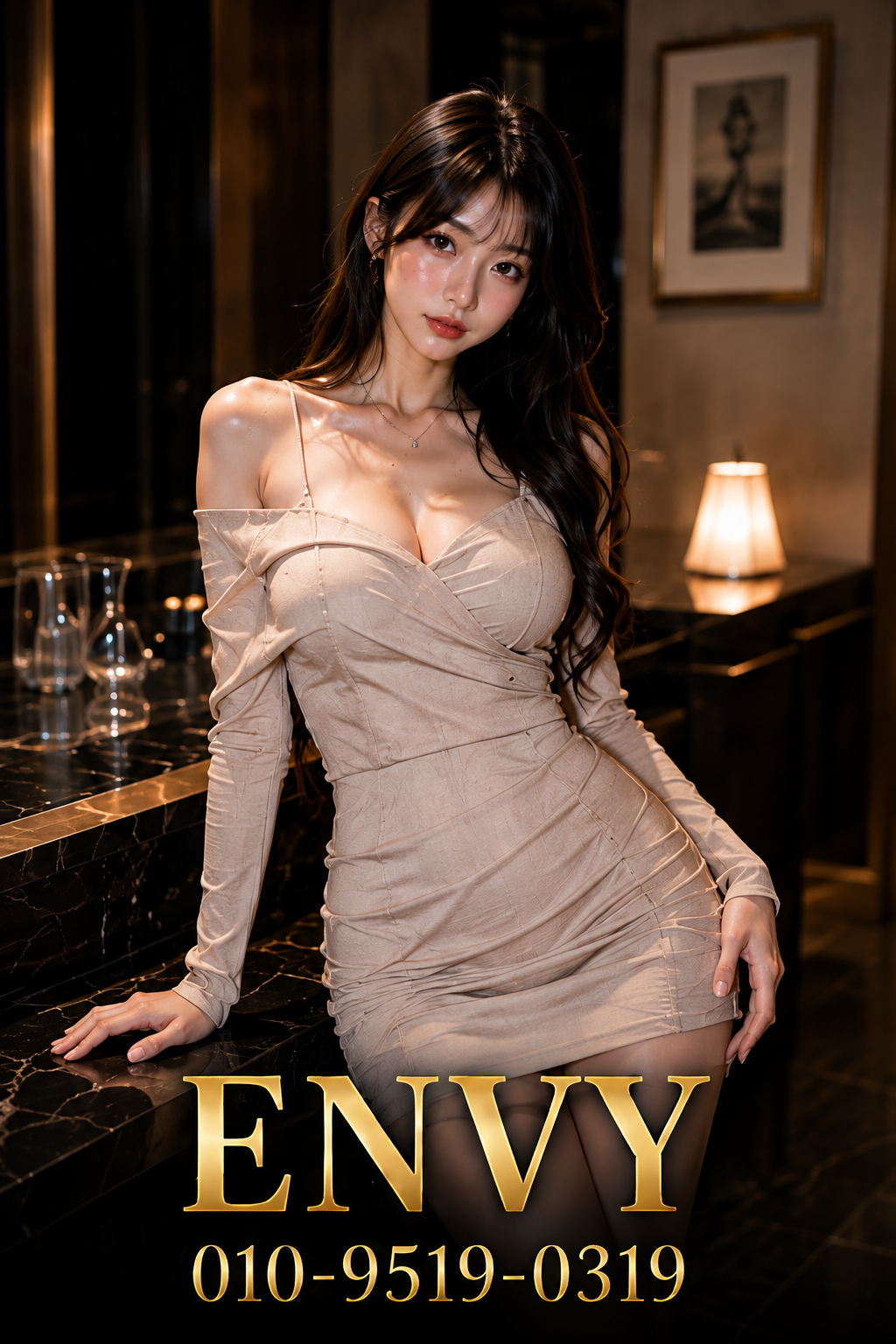 평택 룸싸롱 서정리 ENVY 이용정보