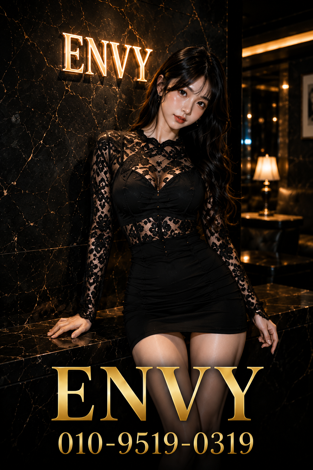 천안 하이퍼블릭 불당동 ENVY 이용정보