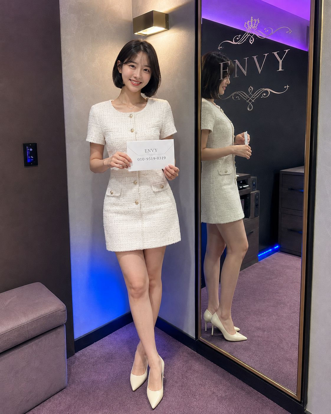 평택 노래방 이용 안내 이미지
