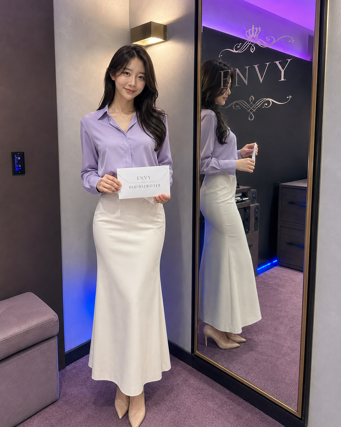 천안 유흥 봉명동 ENVY 이용정보