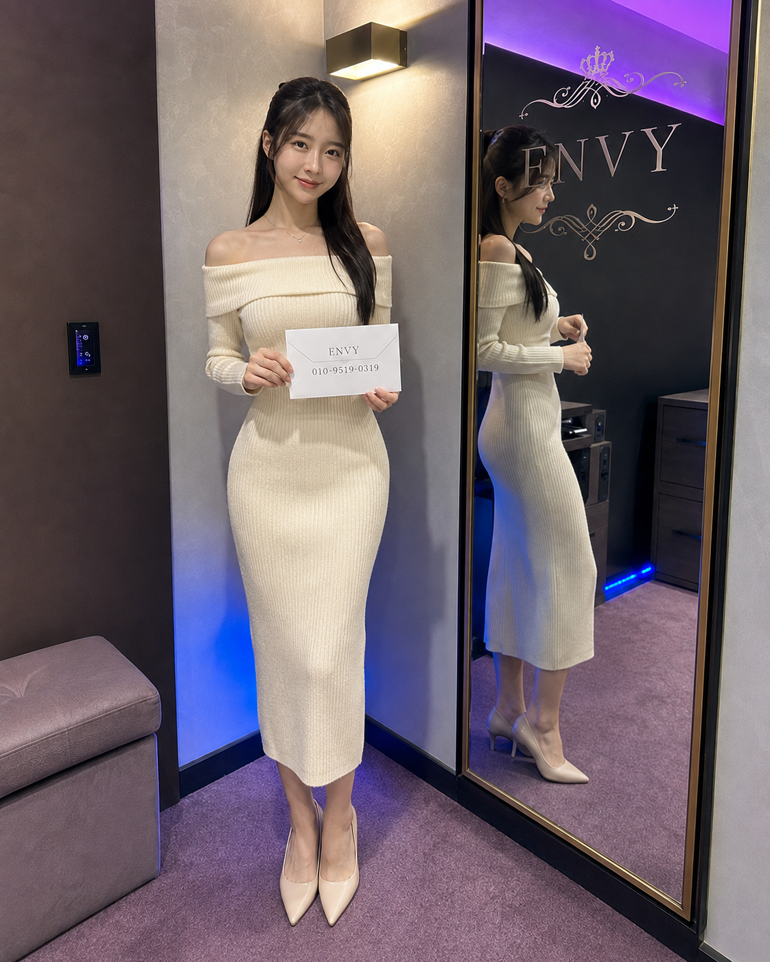 평택 룸싸롱 안정리 ENVY 이용정보