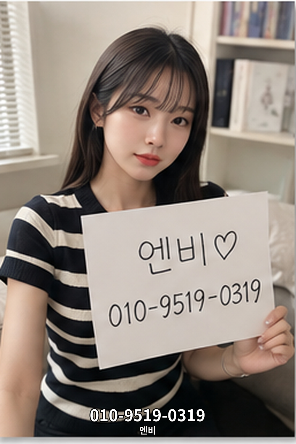 천안 다국적노래방 ENVY 안내 이미지