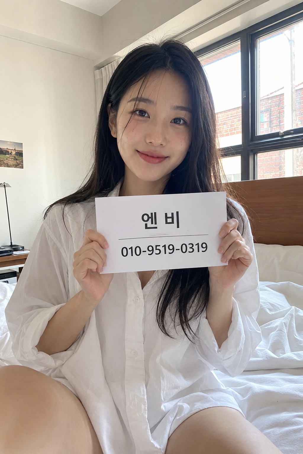 안산 가라오케 중앙동 ENVY 이용정보