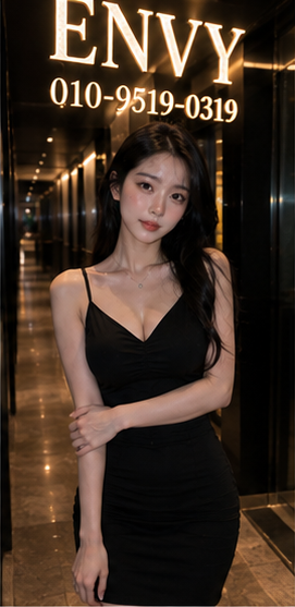 평택 하이퍼블릭 송탄 ENVY 이용정보