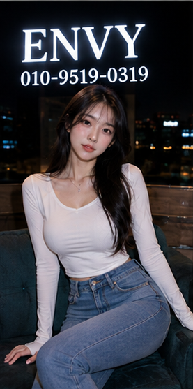 평택 하이퍼블릭 평택역 ENVY 이용정보