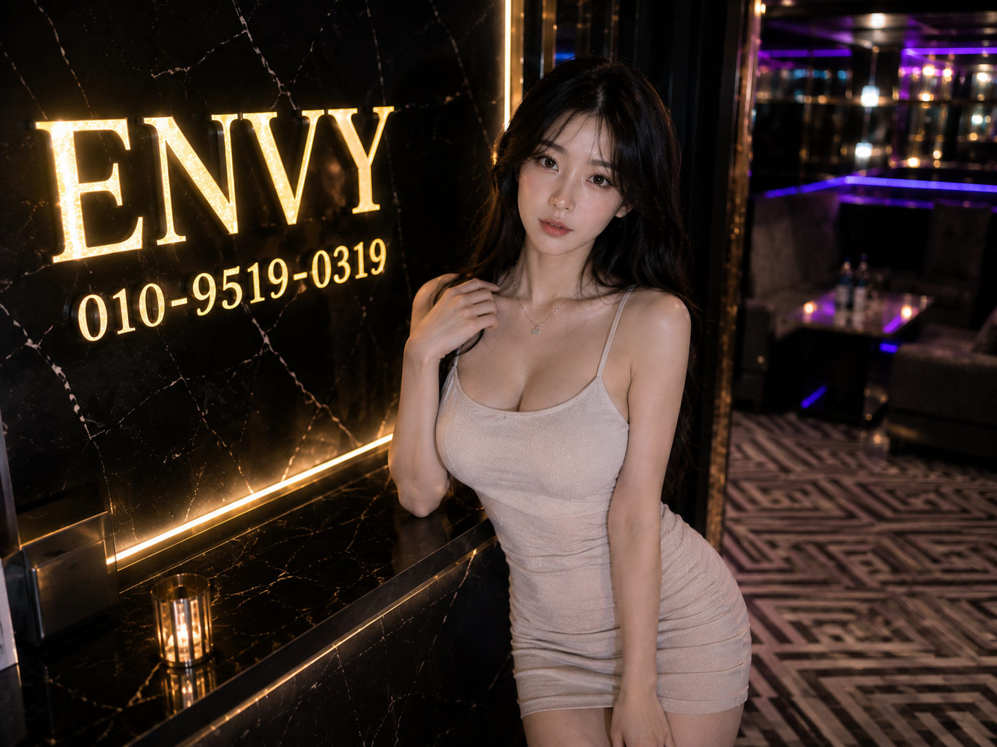 평택 쓰리노 평택역 ENVY 이용정보