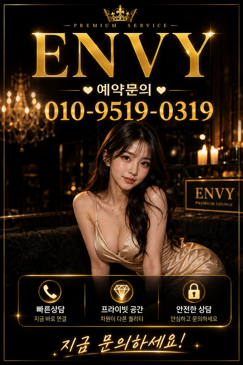 평택 다국적 평택 지역 이용 정보