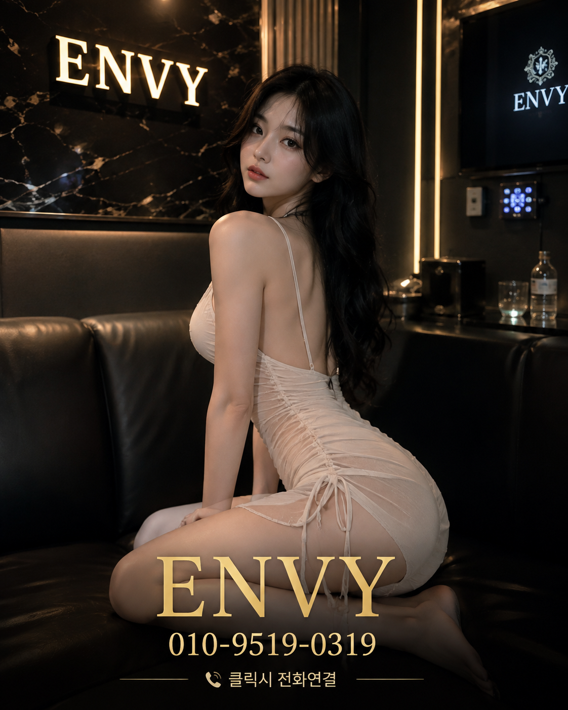 평택 다국적 노래방 이용 안내 이미지