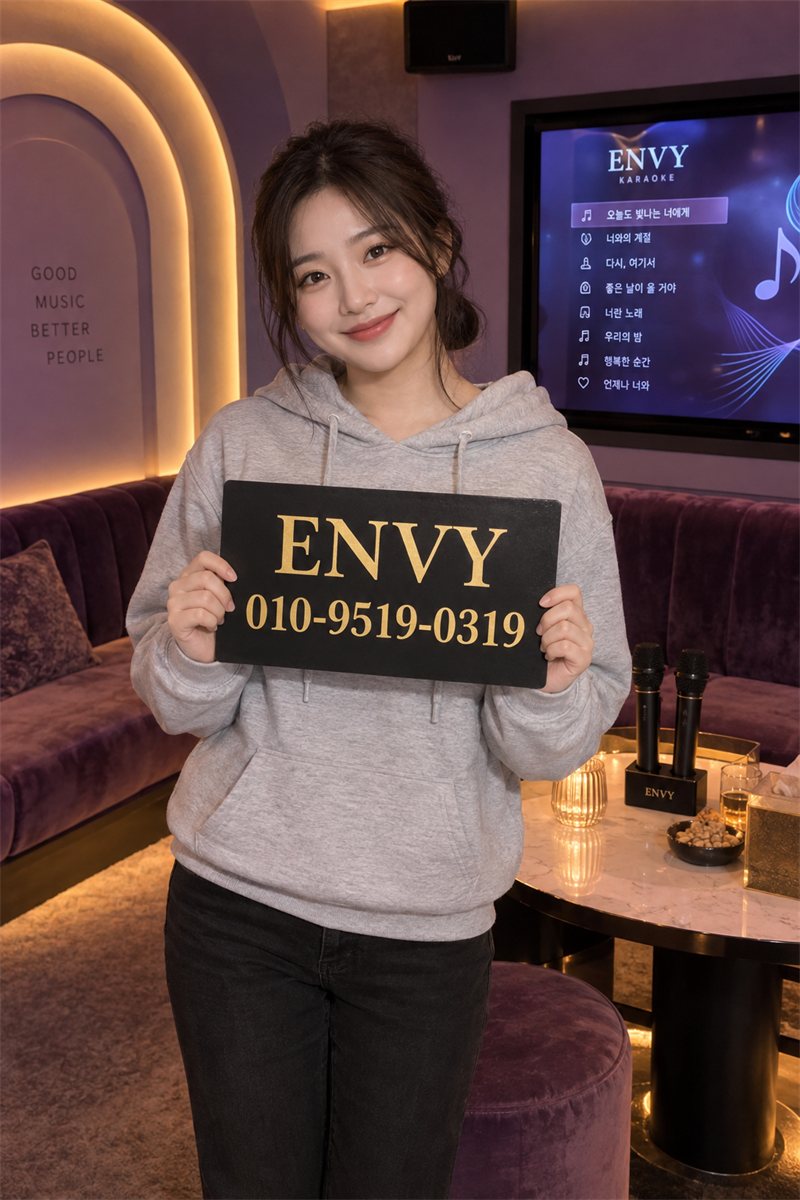 고덕하이퍼블릭 평택지제역아가씨노래방추천 안내