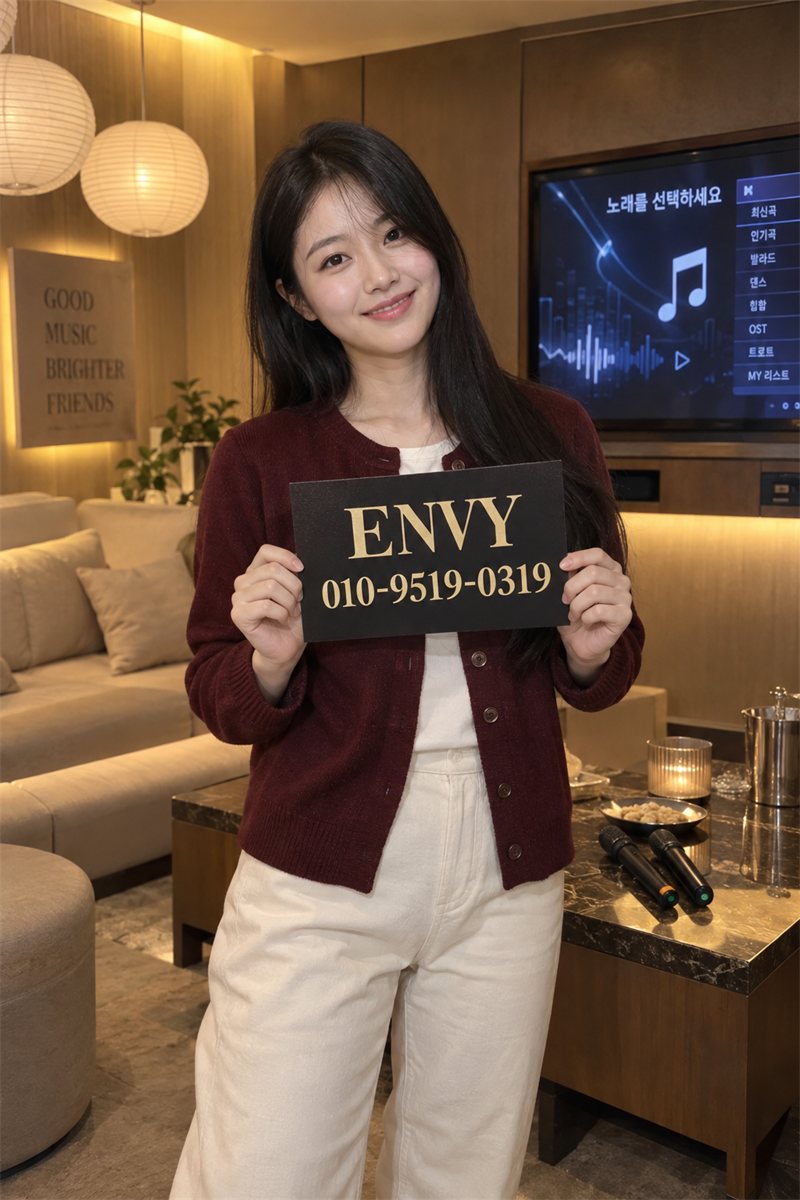 송탄노래클럽 지산동퍼블릭노래방추천 안내
