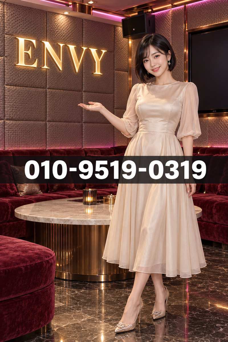 평택역KTV 이용안내