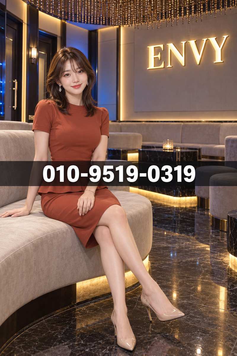 송탄외국인노래방 이용안내