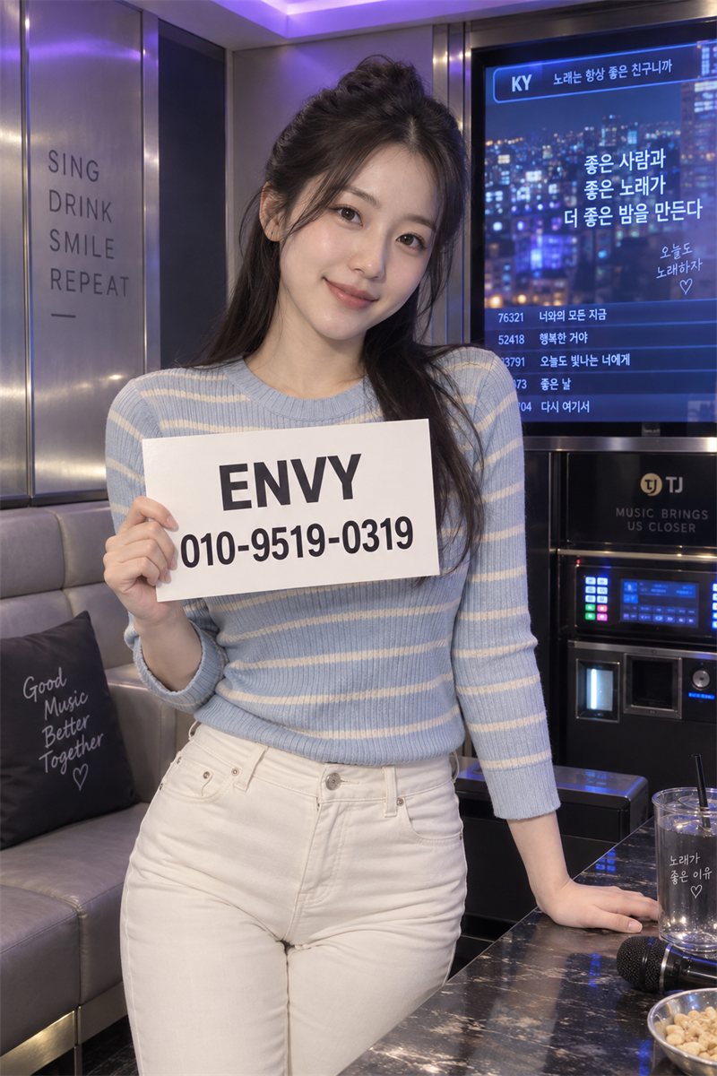 평택노래방 포승가라오케 현덕면룸싸롱