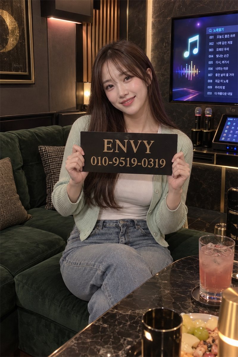 포승KTV 현화리룸가라오케추천 안내