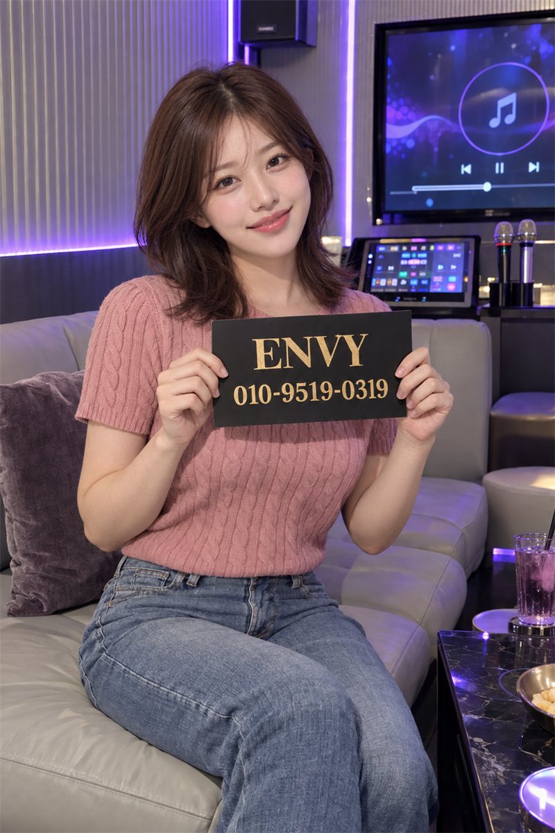 평택노래방 동삭동노래주점 용이동노래빠