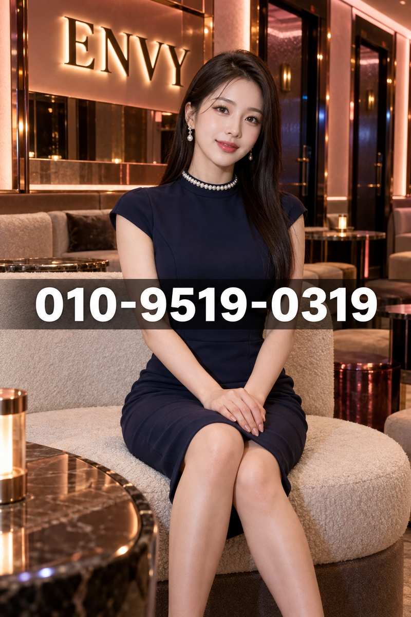 고덕퍼블릭가라오케